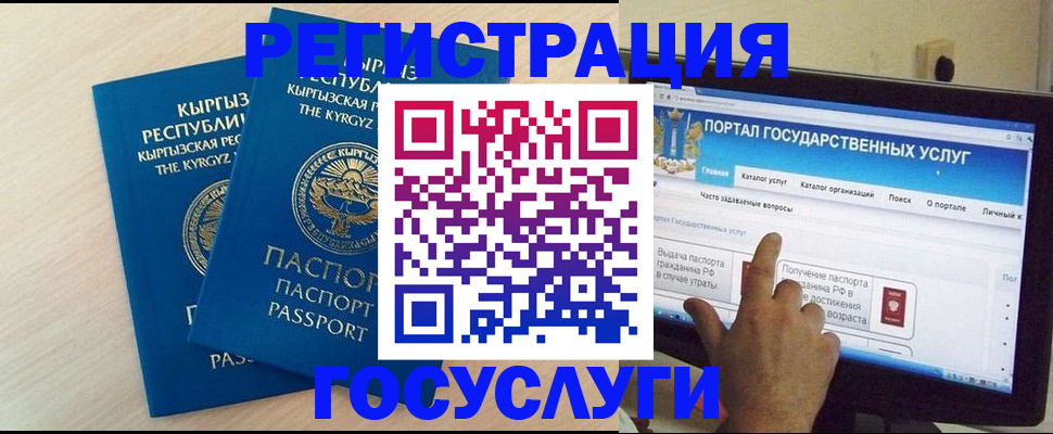 пропишу в квартире в Междуреченске